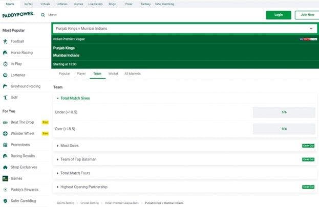 PaddyPower betting page with under/over odds