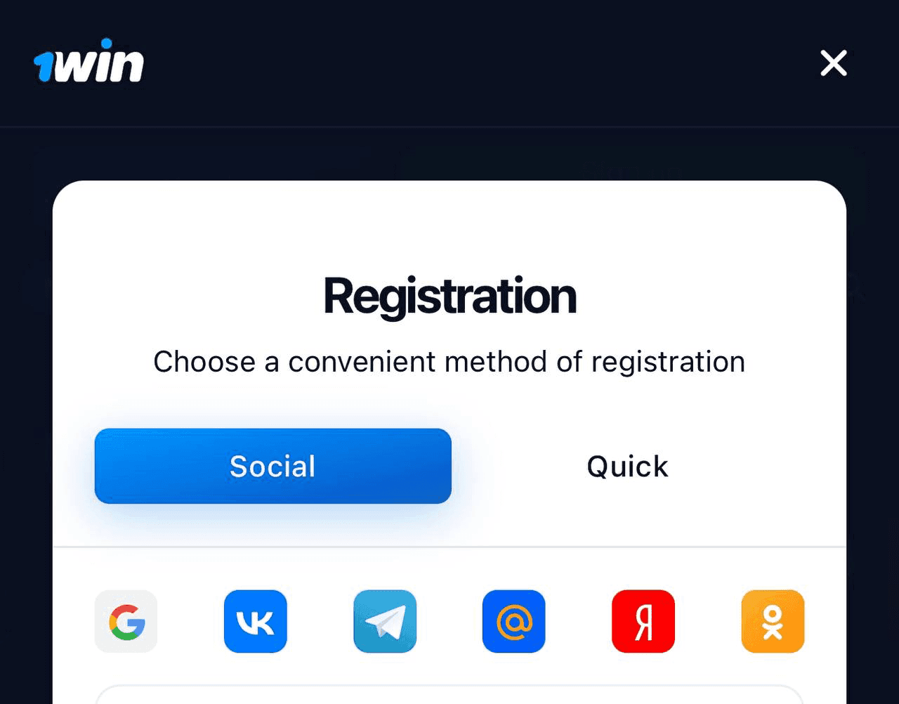 1Win Registration Guide