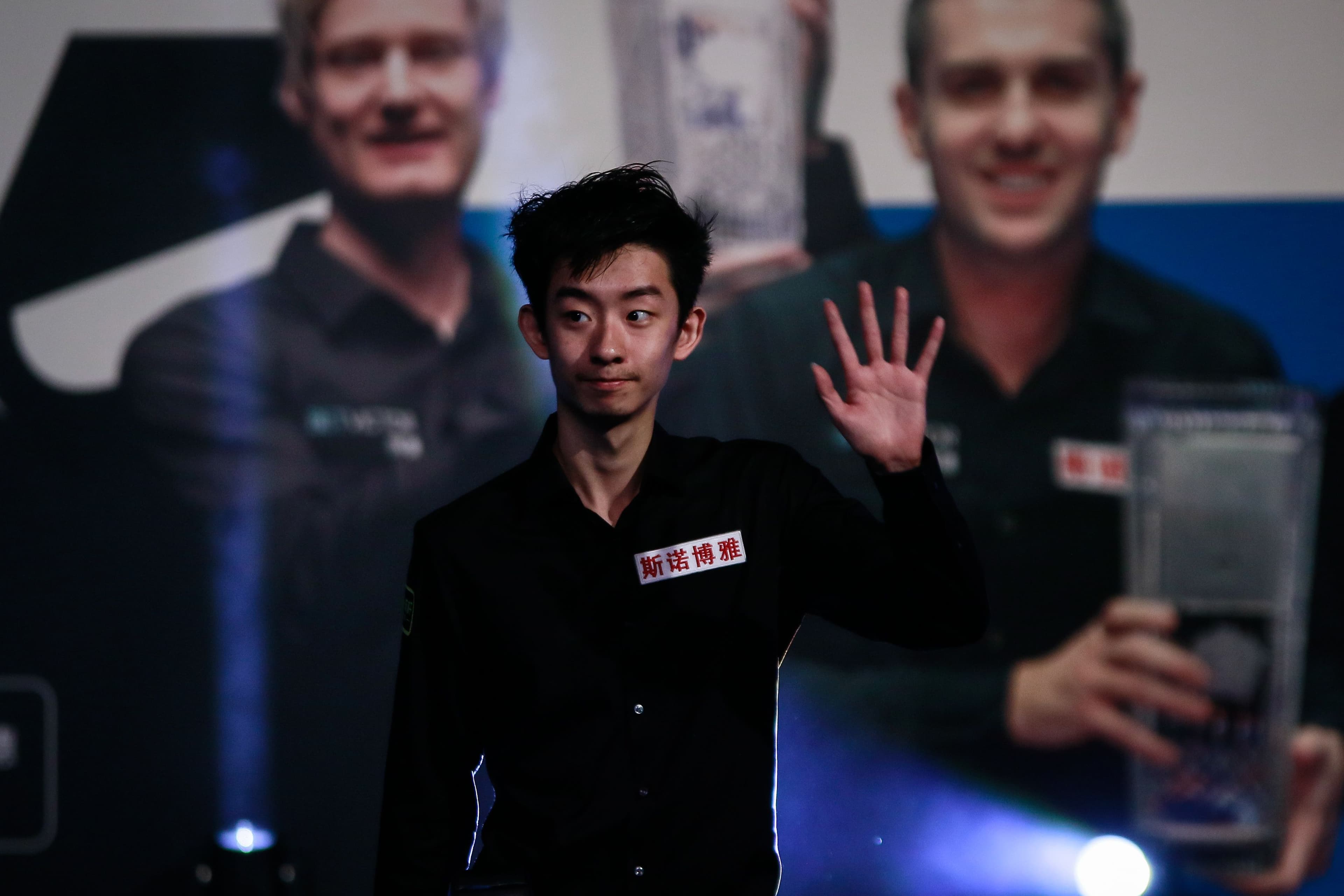 Exclusive: Wu Yize Shocks Judd Trump in Career-Defining Victory