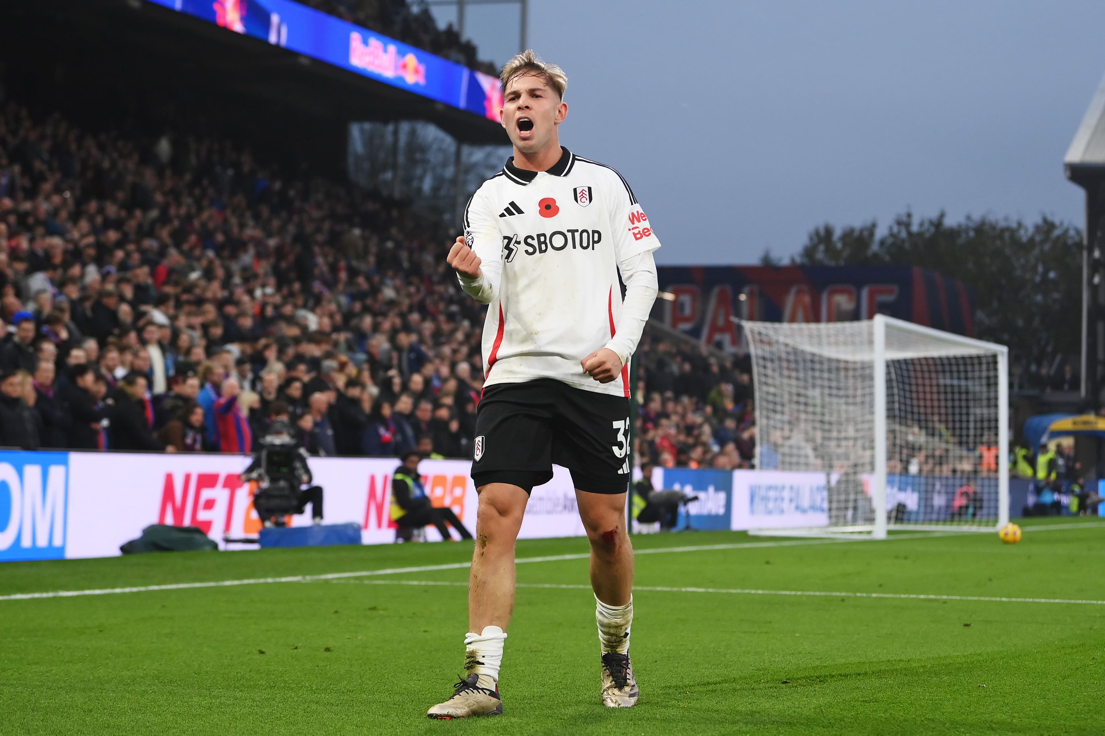 Emile Smith Rowe