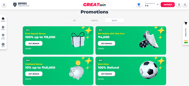 Greatwin promotions.png