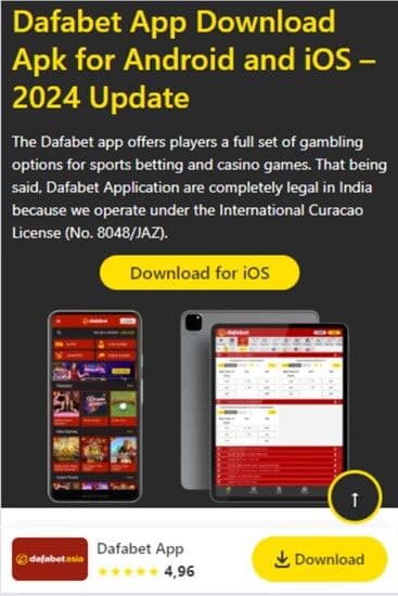 dafabet app download iOS.jpg