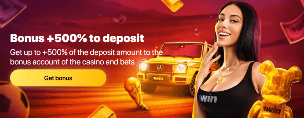 No Deposit Bonus Codes